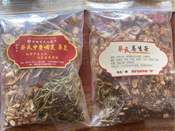 洛陽鼻炎哪里比較好？